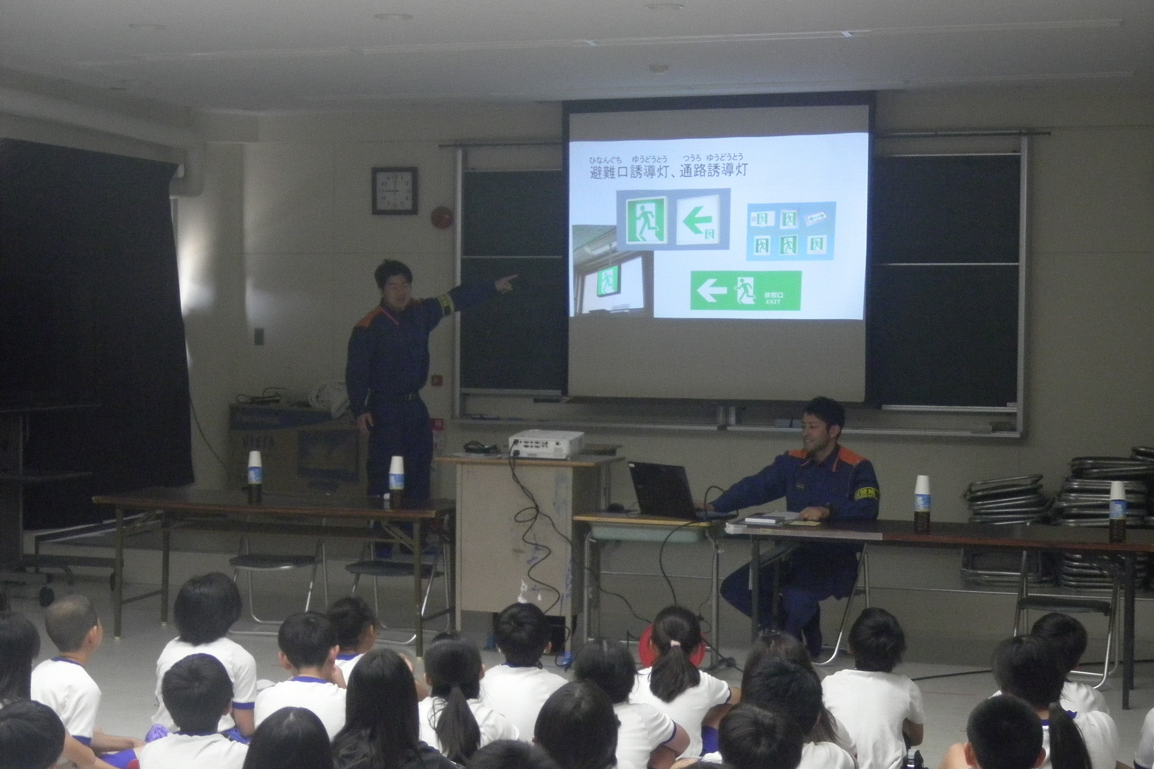岡部小(座学).JPG
