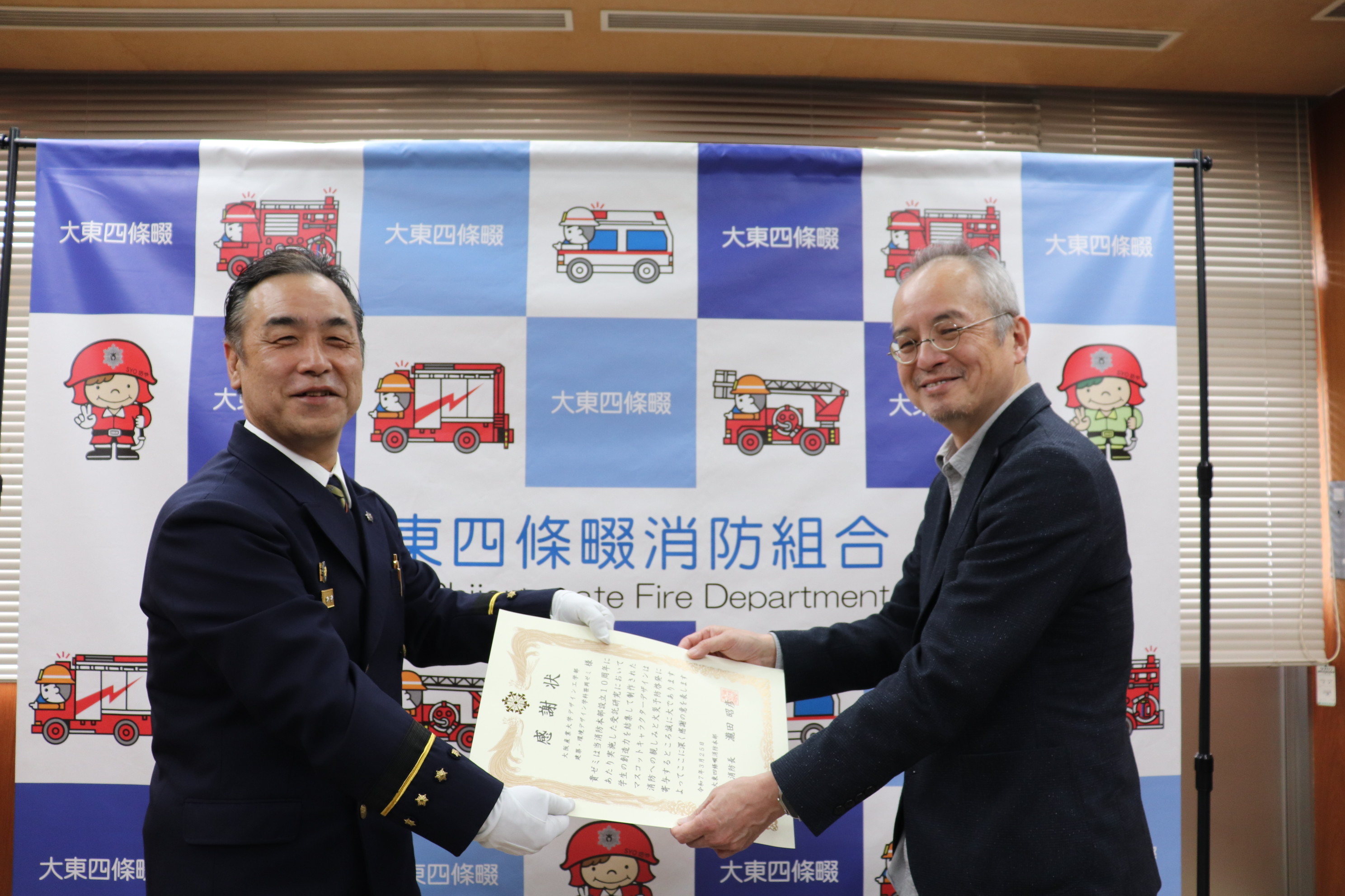 受渡.JPG