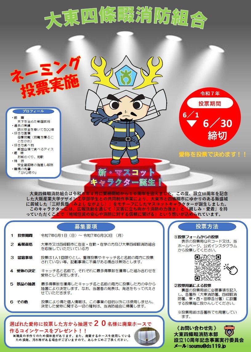 スライド1.jpg