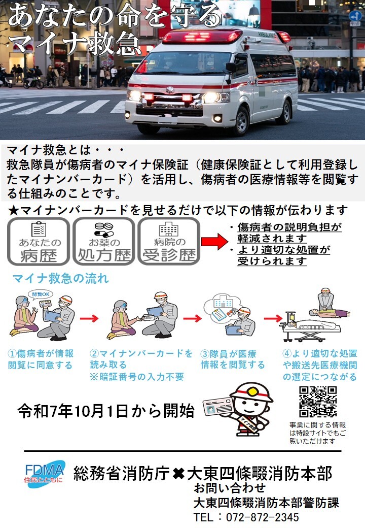 スライド1.jpg