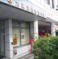 図4.png
