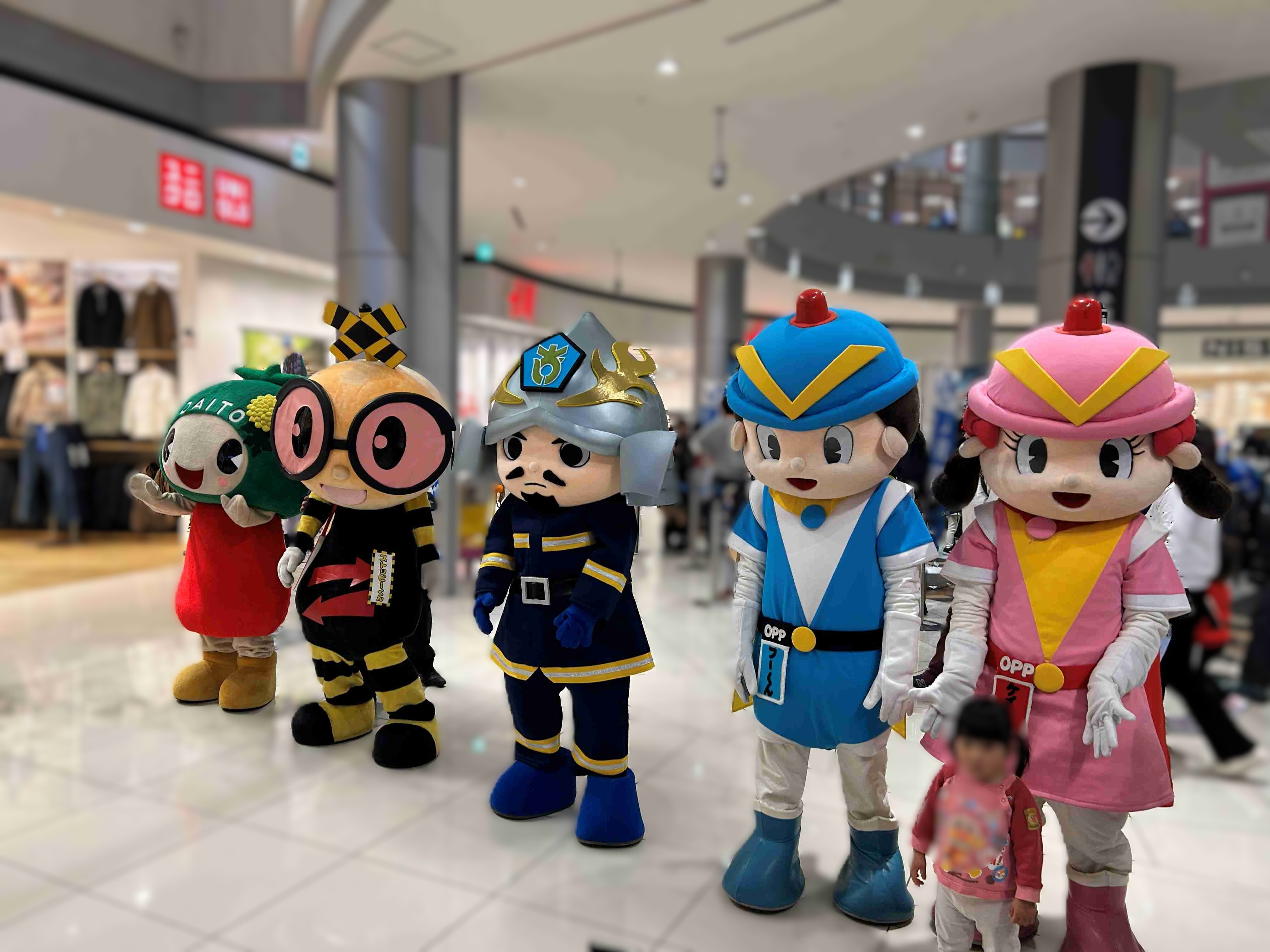 マスコットキャラクター大集合