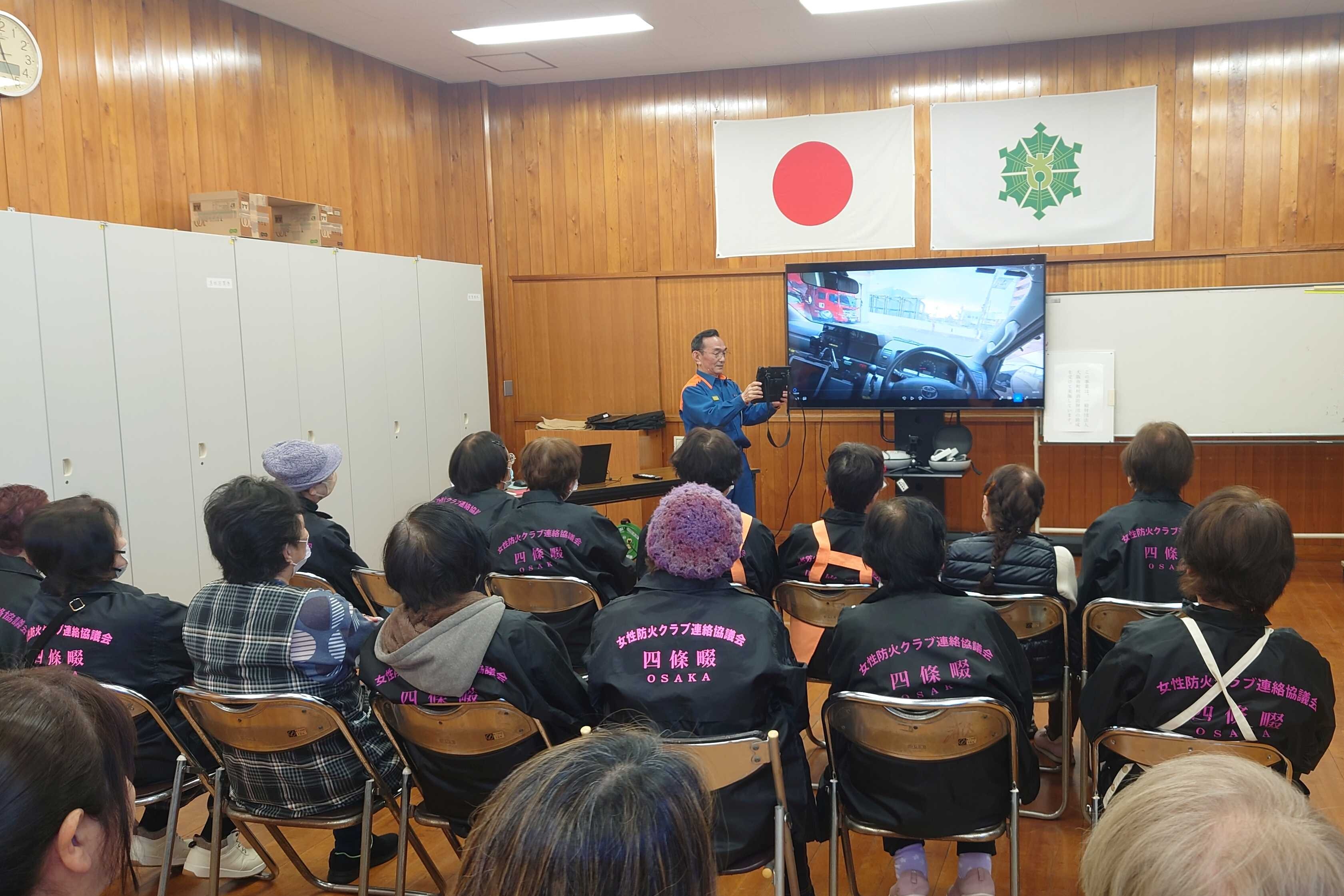 防災講話の様子