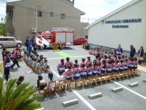 田原台ひまわりこども園