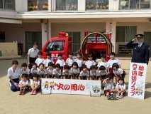 大東わかば保育園