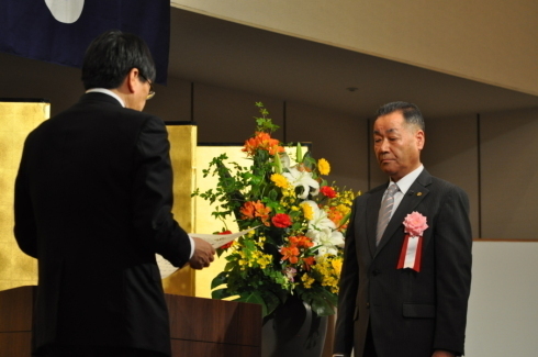 川西会長