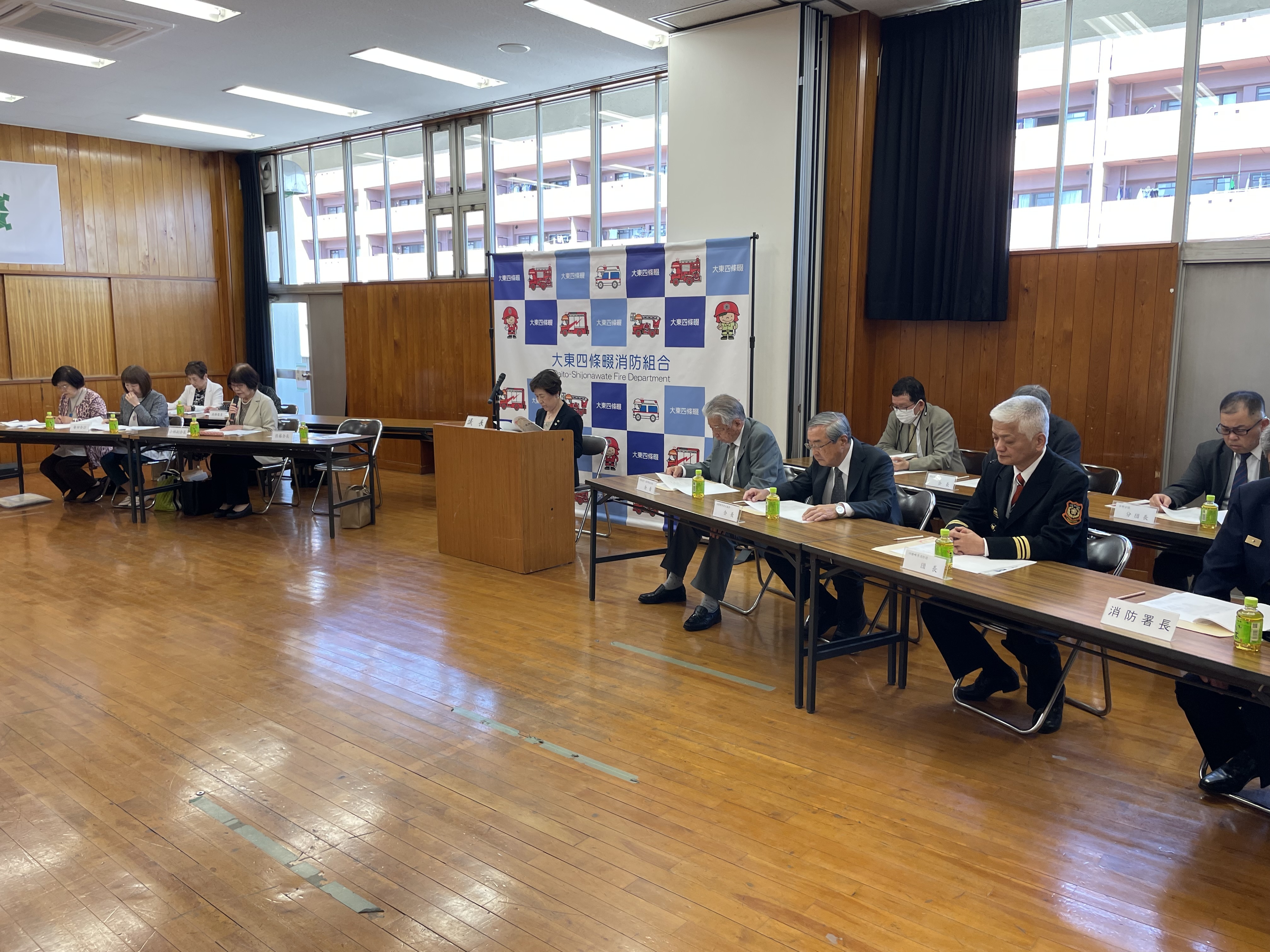 定例総会の様子