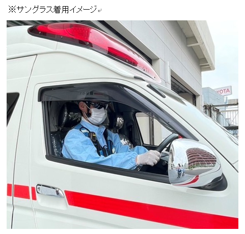 サングラス着用イメージ.PNG